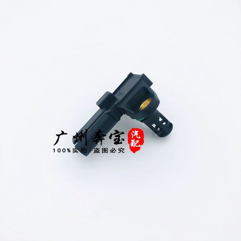 Intake Manifold Pressure Sensor for BMW E60 535i E90 335i 650i