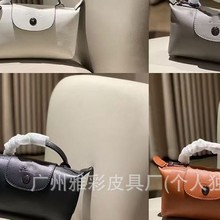 法国龙镶mini牛皮饺子包手机口红包单柄手提斜挎包迷你单肩零钱包