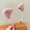 Корейский розовый (кошачьи ушки)