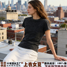 �A�I�͹���ʽ�OӋ������Ů�� ϴˮ���ɼ�ɫ������伃��t��Ů