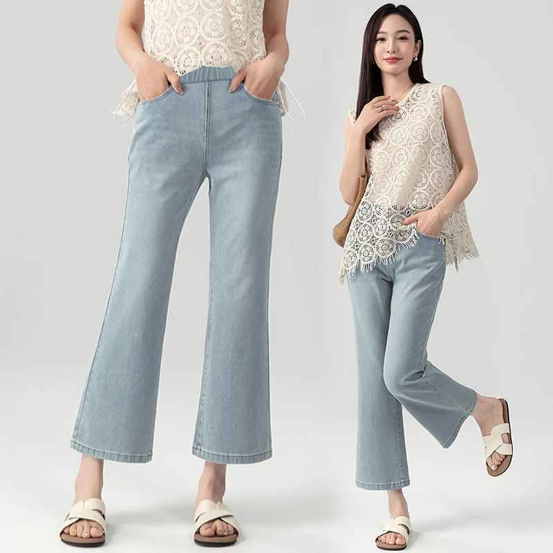Maternity Pants for Summer, Thin Style, Suitable for Petite Sizes 155, Flared Jeans Without Belly Support, Slimming Leggings, Cropped Pants Maternity Pants for Summer, Thin Style, Suitable for Petite Sizes 155, Flared Jeans Without Belly Support, Slimming Leggings, Cropped Pants