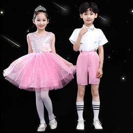 六一儿童演出服男女童幼儿园表演合唱服装亮片公主蓬蓬纱裙舞蹈服