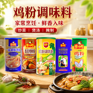 ���������u���{ζ��1kg���b���ü���һ�����lԴ�^���S���l���N