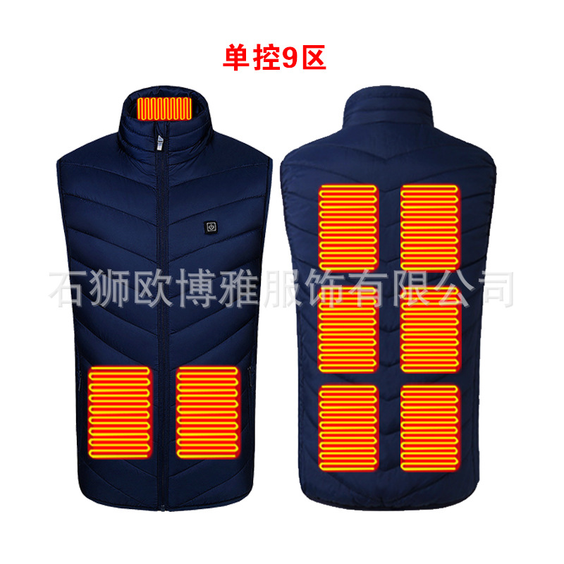 M01-9 단일 제어 블루 (충전 보물 제외)