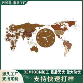 工厂定制世界地图檀香木色挂钟钟表酒店客厅大堂现代简约挂表挂墙