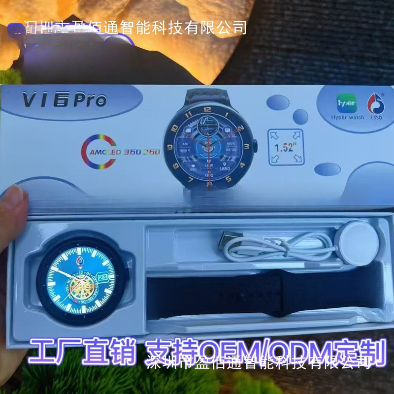 V16Pro Smart Watch Bluetooth Call Sports Pedometer Heart Rate Monitoring Hd Screen V16Promax Set Box 7+1