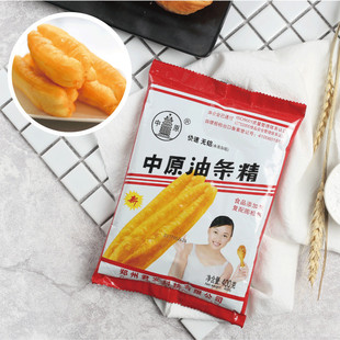 ���l��ԭ�͗l�� 400g�o�X�͗l���Ʉ����������ִ��͗l�������Ʉ�