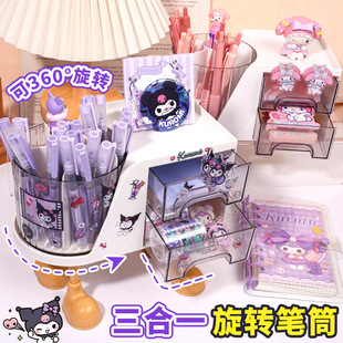 �๦���p�ӹPͲ�ռ{�ЌW�����惺ͯŮ�����D����������PͰ���ֵ
