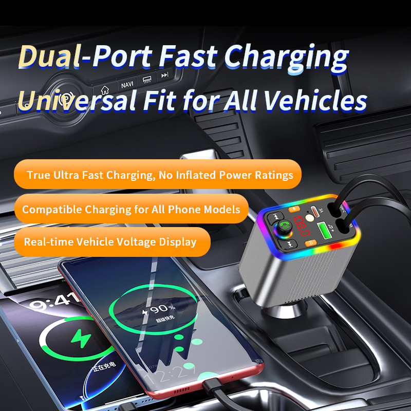 New car Bluetooth MP3 player with aluminum alloy shell, car charger, FM transmitter, hands-free calling, cross-border manufacturer supply