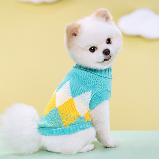Pet autumn and winter warm strip color sweater stretch two-legged lapel dog cat knitted wool clothes wholesale