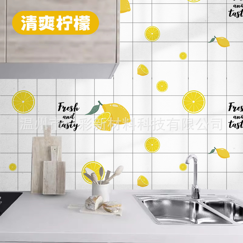 厨房大理石墙纸自粘厨房防油贴灶台台面桌面加厚耐高温防水的墙贴|undefined