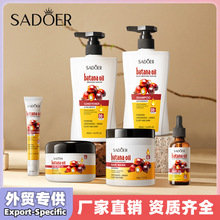 ȫӢ��SADOER�����{�^Ƥ�澏ϴ�o���b ϴ�lˮ�o�l�ؿ羳���Q���l