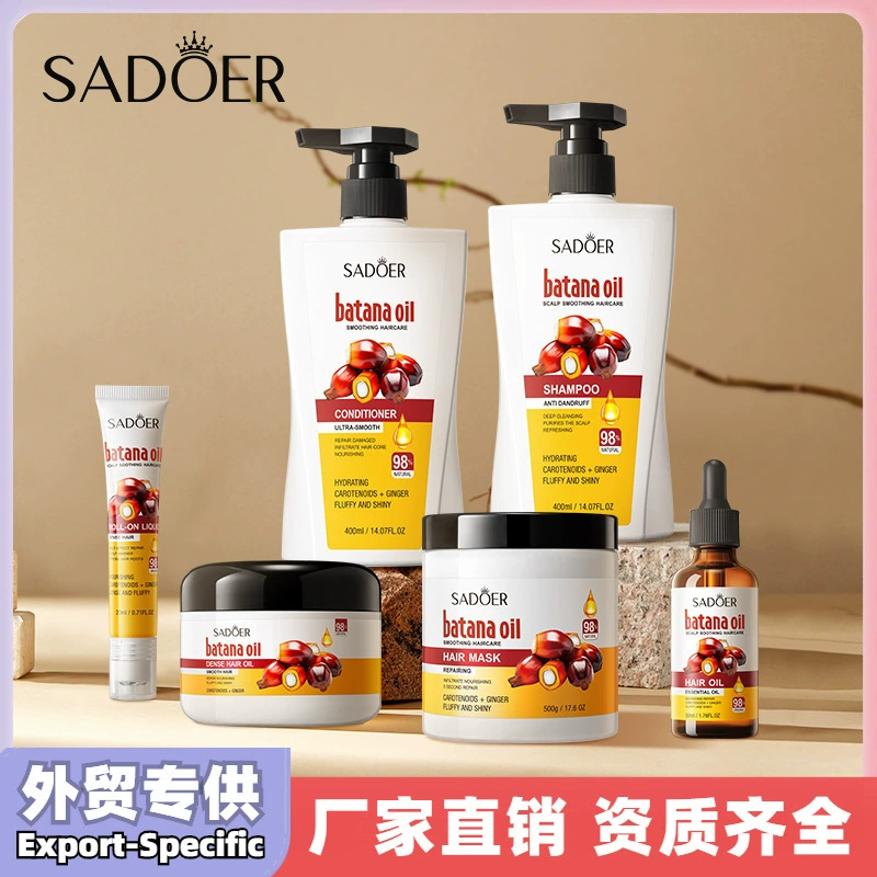 Набор для успокаивающего ухода за кожей головы SADOER Batana: шампунь и кондиционер. Оптовая торговля для зарубежных рынков.