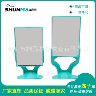 ƽ���R��֧�� 29036�S��ֱ�RС�W���������̌W����ƽ���R����