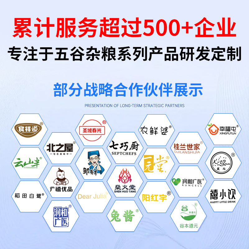 在庫あり 卸売 サクサク黄金亜麻仁 無添加 亜麻仁 熟成 内モンゴル産 本格亜麻仁 25kg