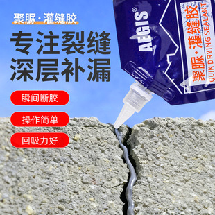 �����p�z����ƽ�ٸ������ˮ�����a©��p�z500g�ܷ��z