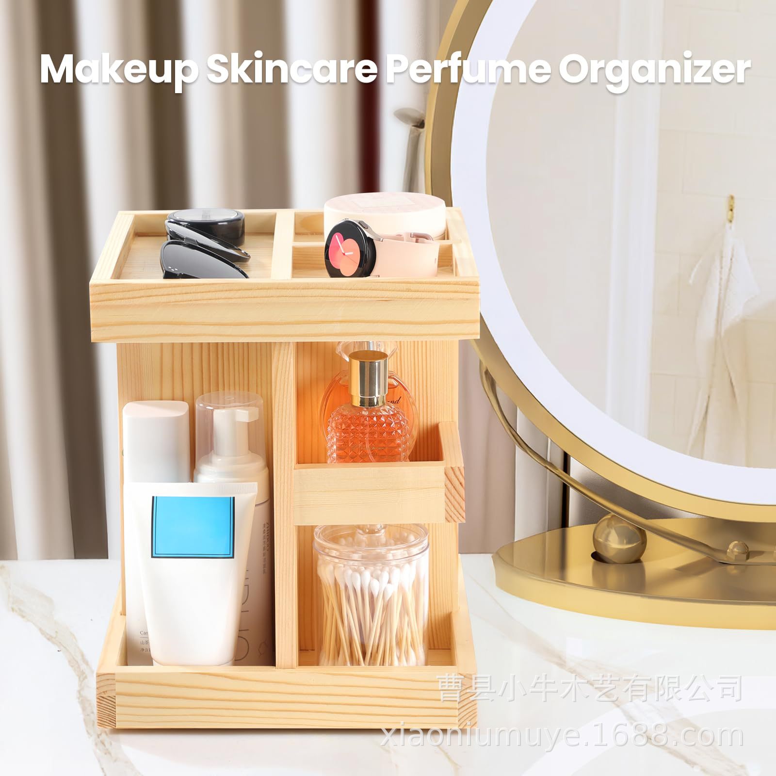 Solid Wood Rotating Storage Rack Retro Desktop Dressing Table Cosmetics Storage Rack Desktop Perfume Layered Storage Rack