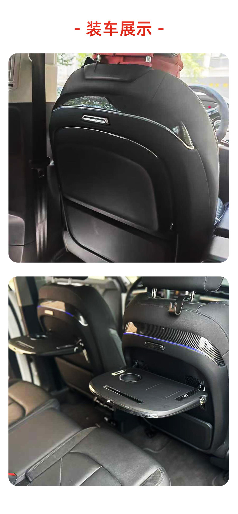 Suitable for Audi Q2, Special Car-Mounted Small Table Board, Rear Seat Folding Table, Multi-Functional Storage, Wireless Charging, Ambient Light