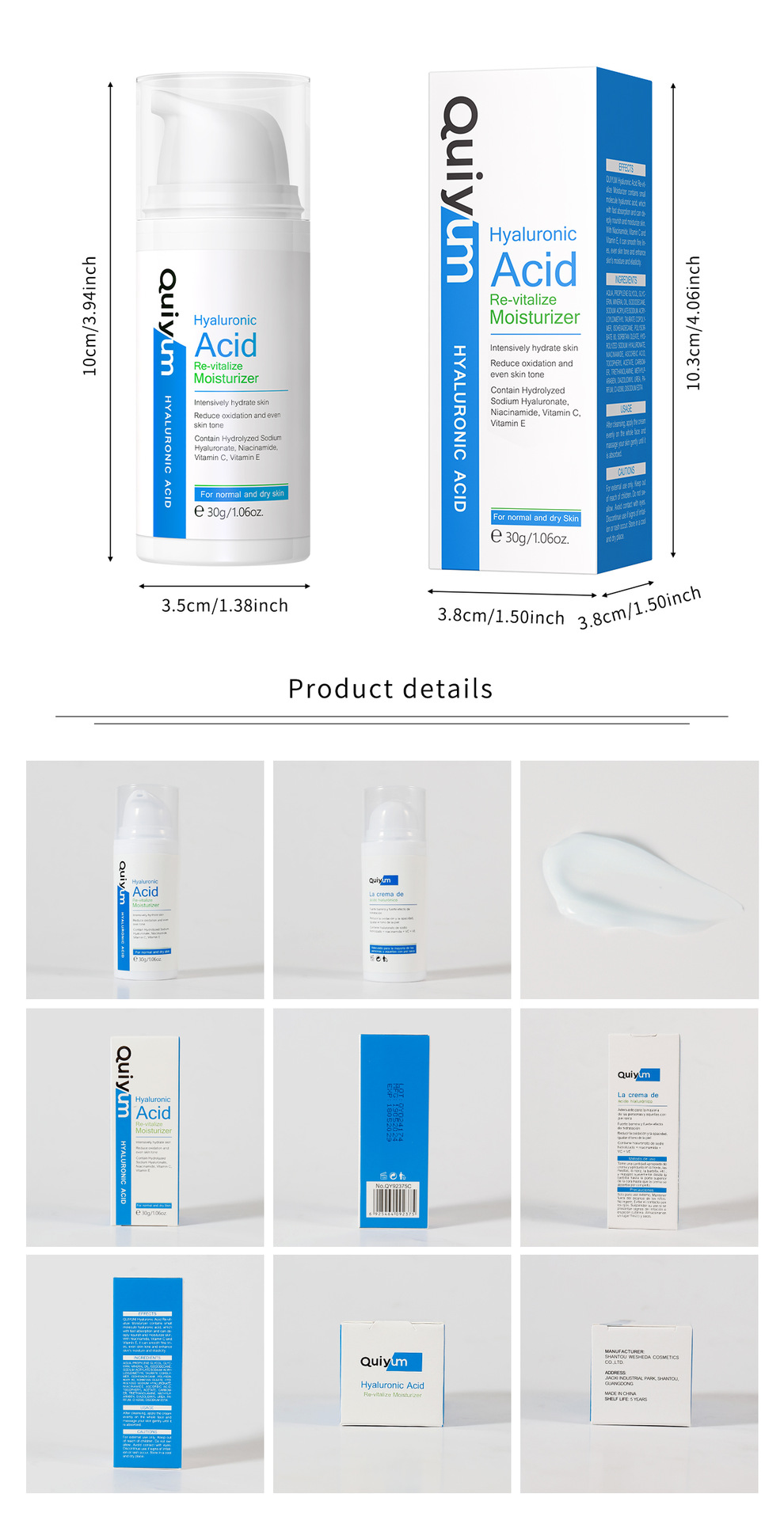 New QUIYUM Hyaluronic Acid Repair Cream 30g Moisturizing, hydrating and hydrating cross-border supply manufacturer, in stock wholesale undefined
