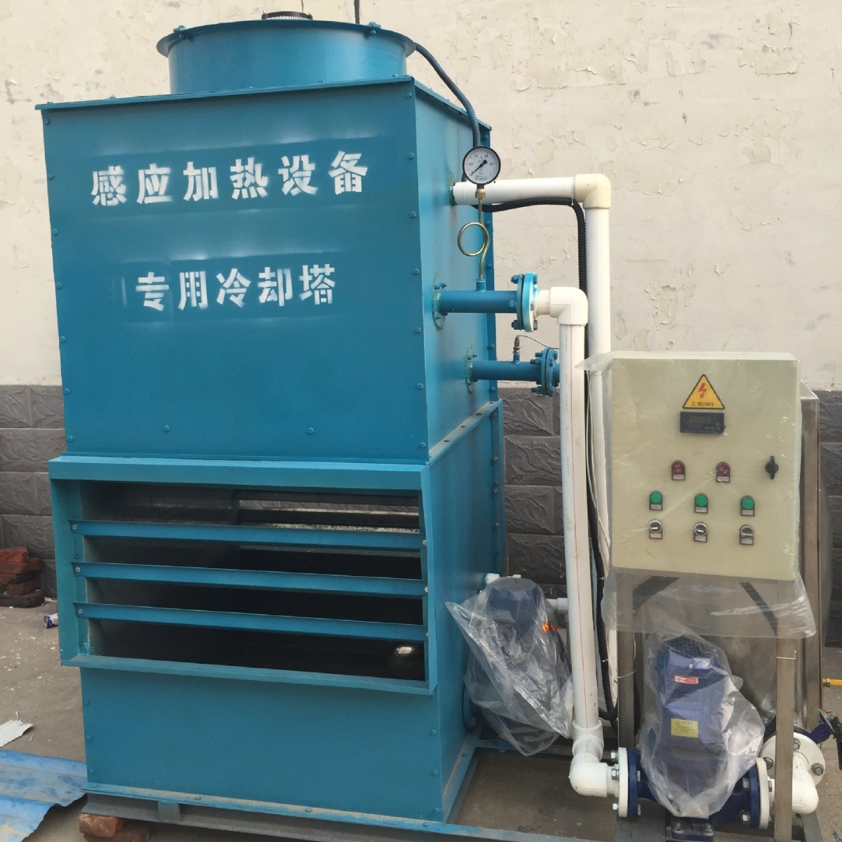 供应武汉闭式内循环软水冷却塔