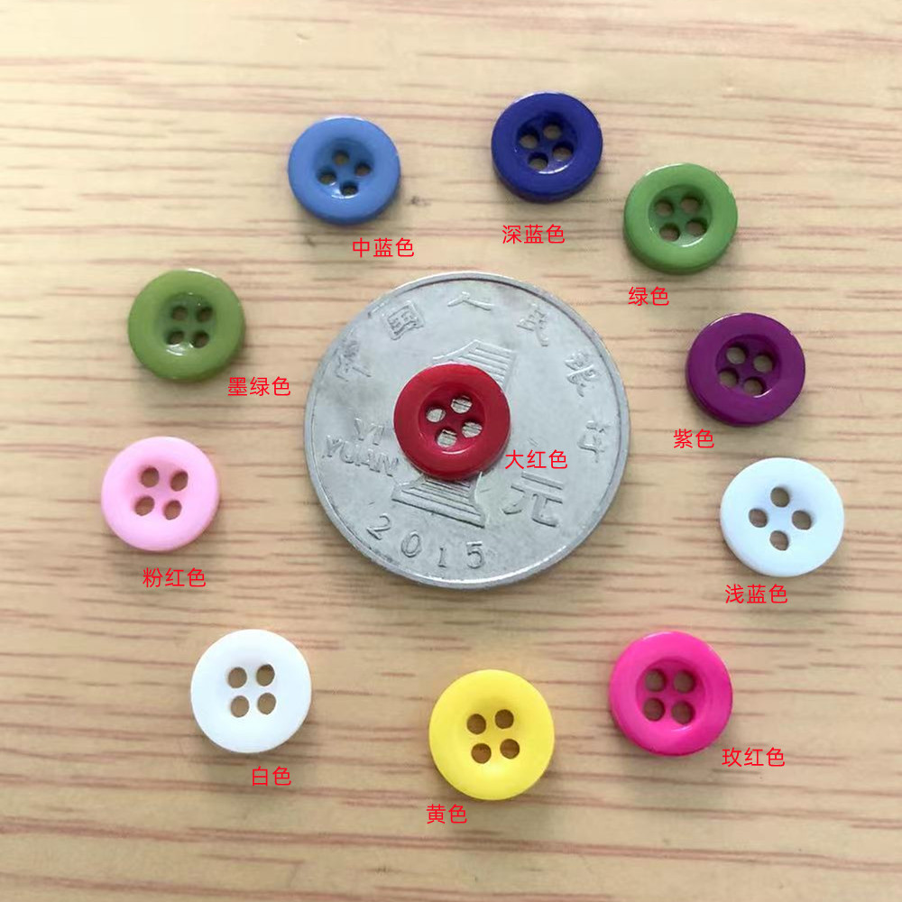 批发diy手工4眼小纽扣衬衫扣手缝钮扣彩色树脂小钮扣头饰 9mm