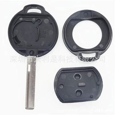 Shell Suitable for Mitsubishi 2-key: Car Keys