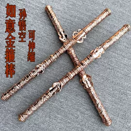 军事模型;木质工艺品;戏水玩具