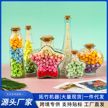 ͸�����������S�ƿ���\�ۼ�����ƿľ��Ư��ƿ����DIY�b [��ƿ