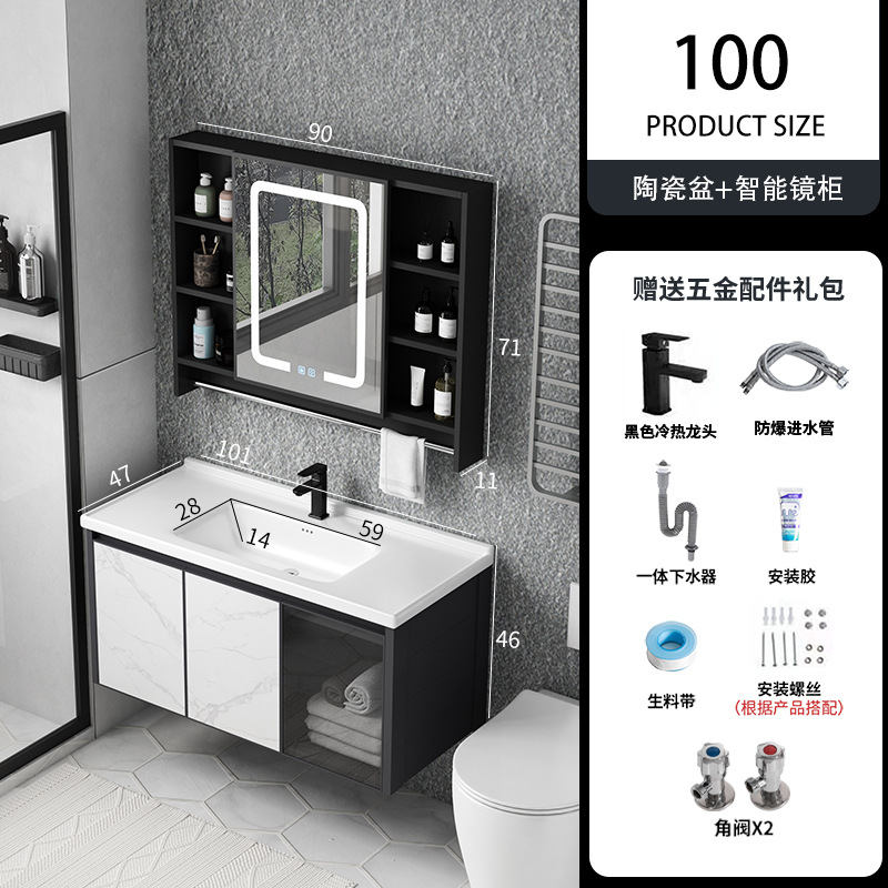 Aluminio del espacio pequeño apartamento baño gabinete combinación cerámica integrado Lavado de Manos cara roca placa lavabo espejo inteligente gabinete