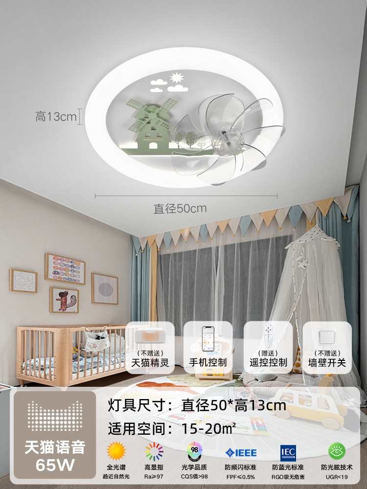 Princesa Lámpara de techo Lámpara de techo Cohete Astronauta Ventilador Habitación de dormitorio Todos los niños Spectrum para niñas Niños