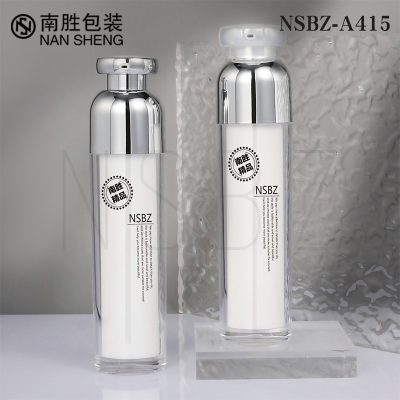 现货护肤品亚克力真空瓶乳液瓶50ml化妆品旅行分装瓶按压包材瓶子