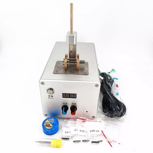Watch repair machine new welding dial machine literal foot literal welding machine welding hair strip with carbon head literal foot