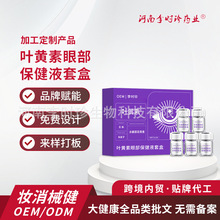 �����~�S���۲�����Һ�׺� ҕ��ģ��ƣ�ڼtѪ�z�F����șҺ����ˮ