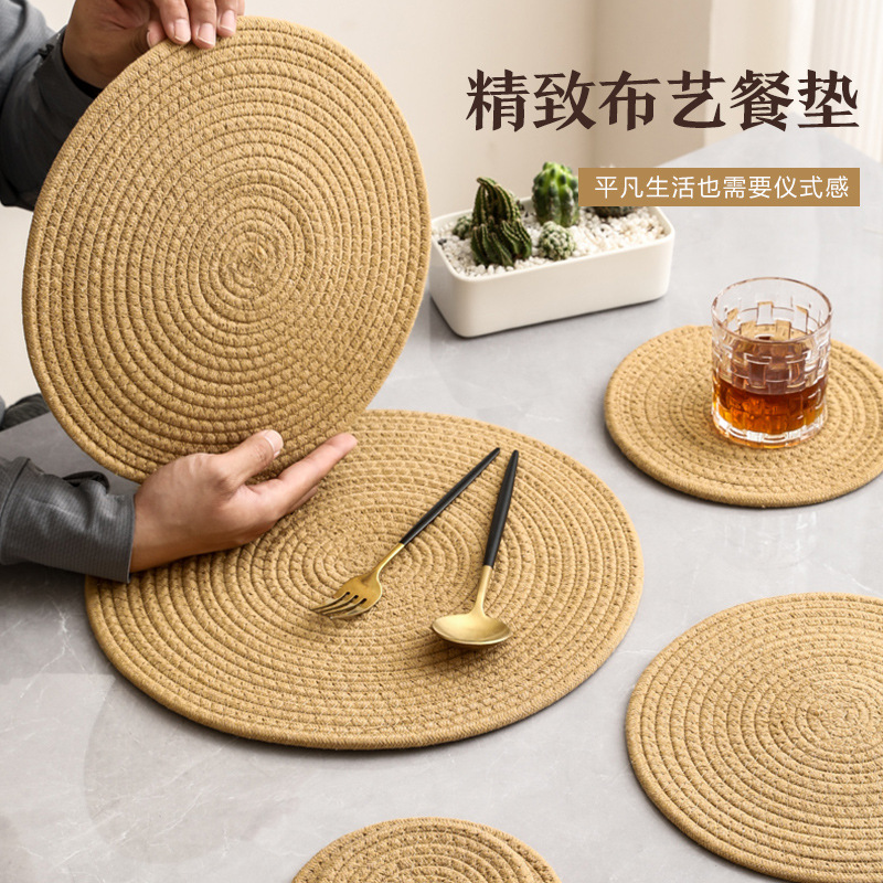 日式棉绳编织隔热垫防烫餐垫锅垫餐盘垫餐桌垫菜垫碗家用编织杯垫