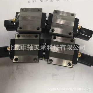 导轨滑块HCR15A2UU+32/300R弧度机床滑轨轴承