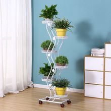 花架子多层可移动推拉带轮省空间花架阳台客厅落地花架子室内家用