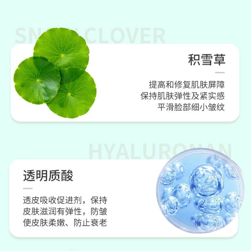 After the United States Doctor snow grass bubble mask to remove blackheads shrink pores acne smear-type moisturizing cleaning mud film