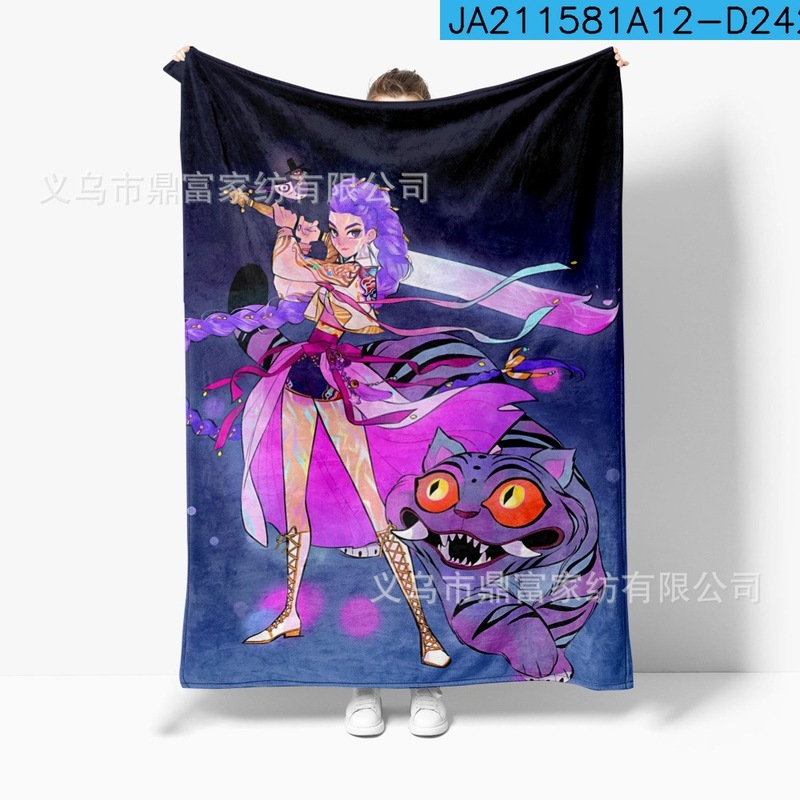 跨境法兰绒毛毯K Pop Demon Hunters Team Anime数码印花毛毯盖毯|undefined