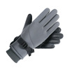 Keep warm men's street ski windproof water repellent non-slip gloves, custom made