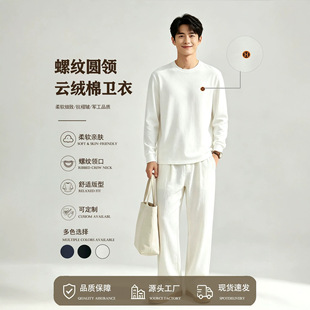 �羳������ʿ��ɫ�A�I�l�� 320g녽q������ӡ���L������һ�����l