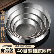 �羳�Ӻ��P�40Ŀ�Y�W�決��۾W�Y�^�V�W�Y�N�����߈A����ۺY