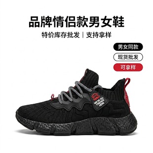 Ʒ����ŮЬ���Ь���l�w���ϵ�Ь͸�\��Ь�ļ��؃r��}��Ь͸��