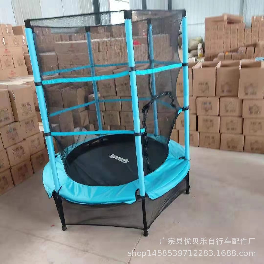 Trampolín de Interior para niños transfronterizos jardín de infantes trampolín grande trampolín de juego para adultos con red de protección