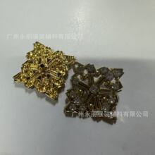 手工钉珠布贴毛衣皮草大衣饰品面板双锦织唛服装羽绒服外套针织衫