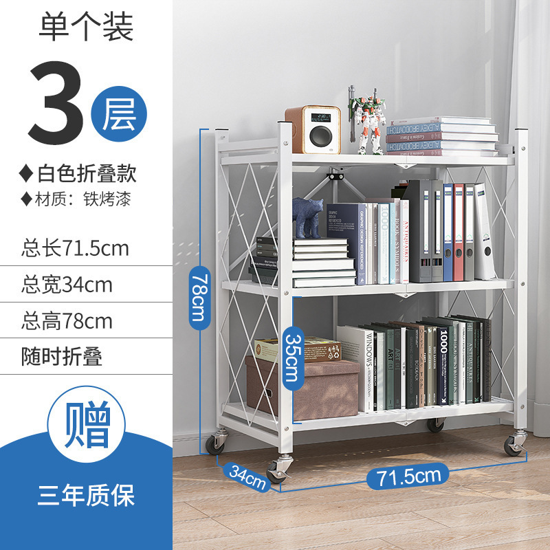 horno multicapa doméstico sin instalación para almacenamiento de artículos de cocina apilada tipo suelo horno de microondas horno de almacenamiento horno de microondas marco de almacenamiento