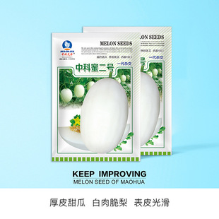 �п�ï�A�߲�ˮ���N���п��۶�̖��ϷN�Ӻ�Ƥ��ϰ������N��