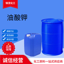 �����ʮ��̼ϩ���50%70%99.95%��Һ�黯���߻��� �����