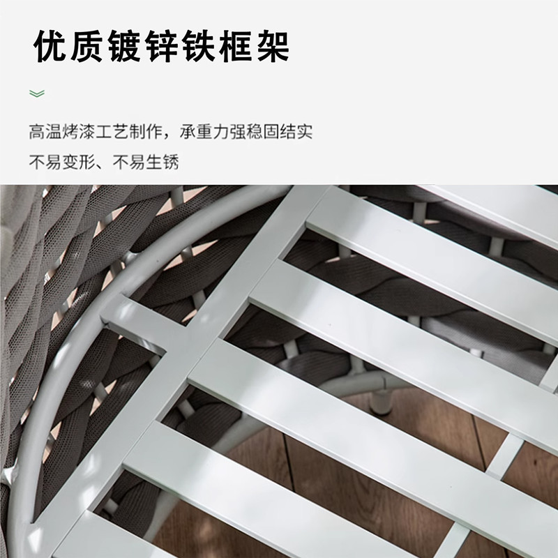 户外庭院沙发编绳北欧花园别墅家具防水民宿休闲沙发售楼部桌椅|undefined