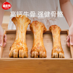 Bullbone large dog chew toy pet small and large puppy chew resistant teeth cleaning training reward dog snack