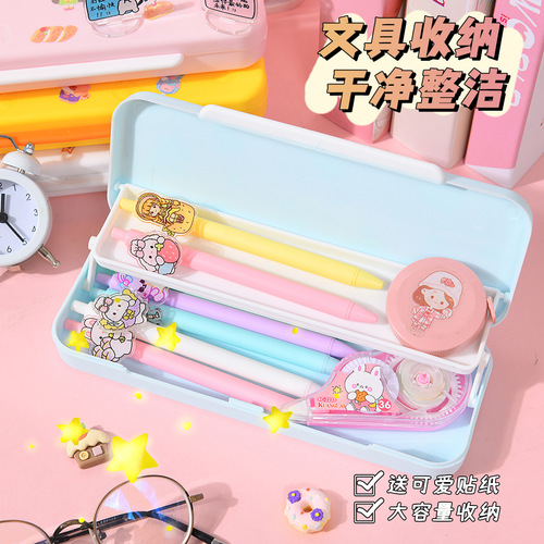 Little Yellow Duck Student Multifunctional Stationery Box Macaron Large Capacity DIY Double-layer Pencil Box Stationery Customized Wholesale